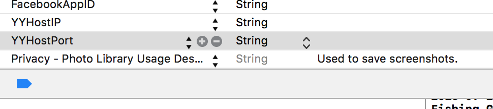 Privacy plist option
